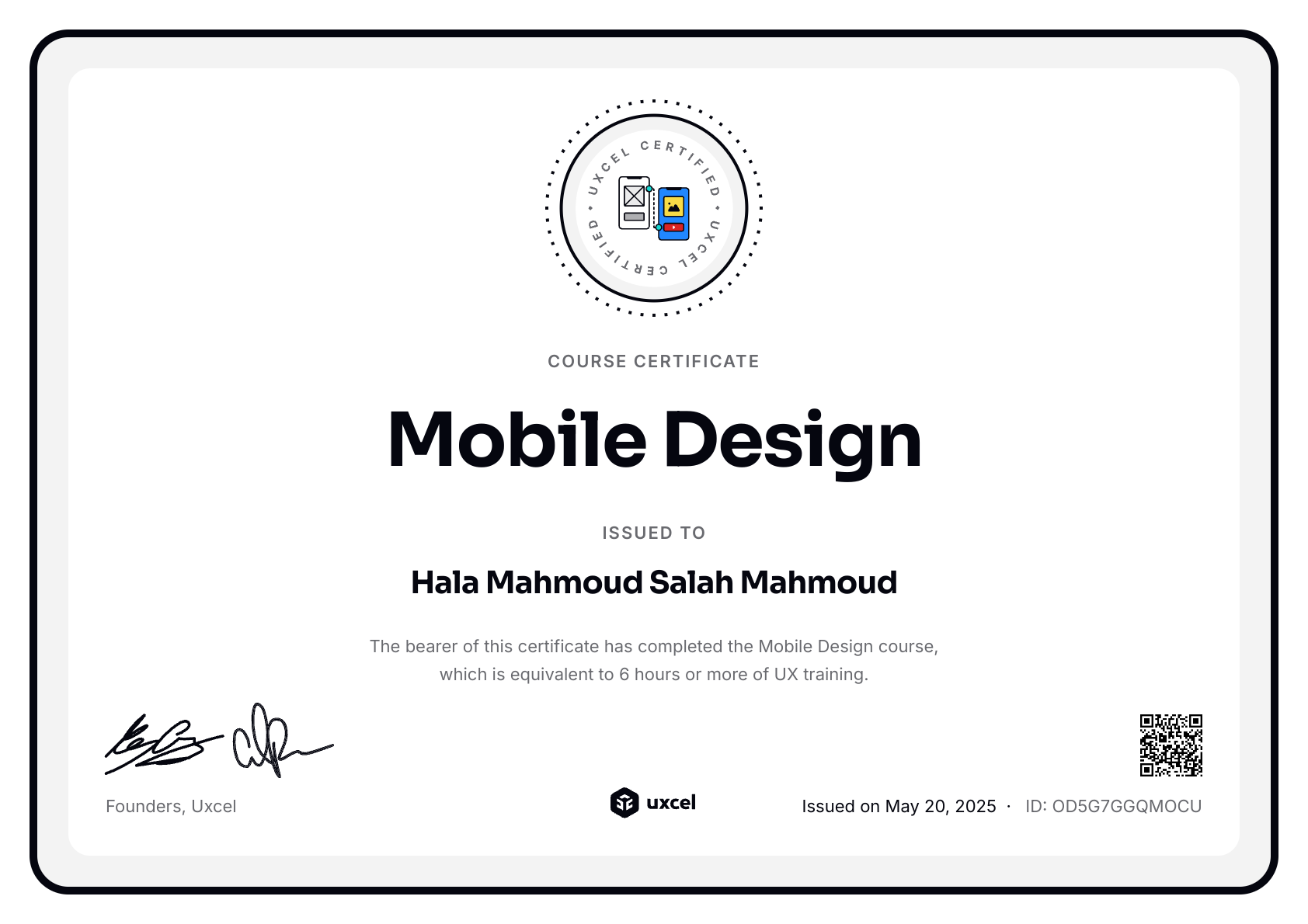Hala Hemaya's certificate